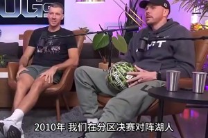 如今在群里说话要小心？亚当斯：确实得提防截屏，但也看你说什么