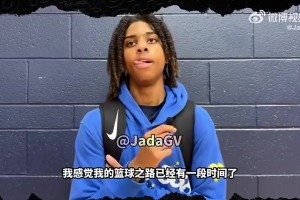 保罗儿子曾谈：SGA是我最喜欢的球员！我穿2号球衣也是因为他